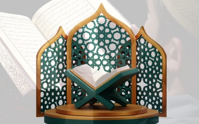 1. القرآن الكريم والتجويد