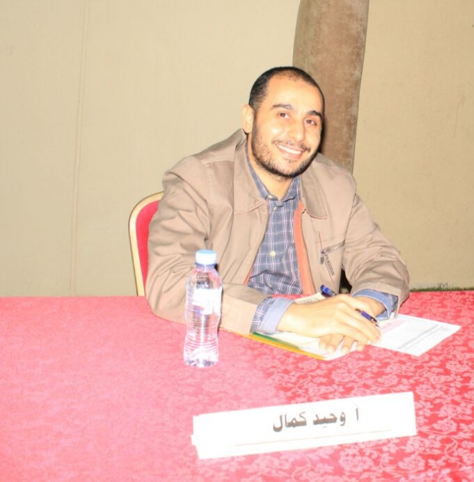 وحيد كمال معوض عبدالله