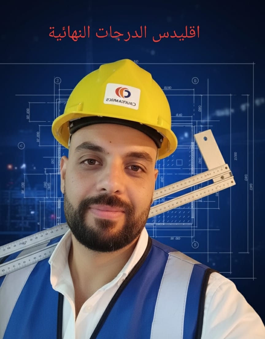 مصطفى محمد اسماعيل